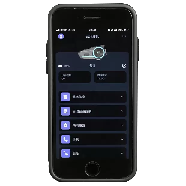 Smart Helmet Bluetooth Headset