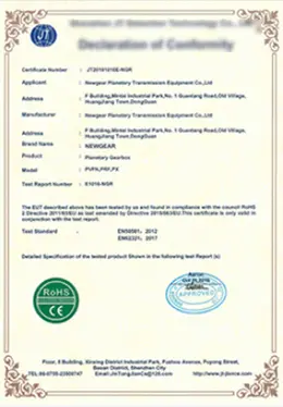 YUHANG Qualification And Honor